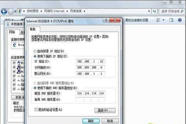 跟起秀学习这四招，你也可以轻松处理无线网络网络问题