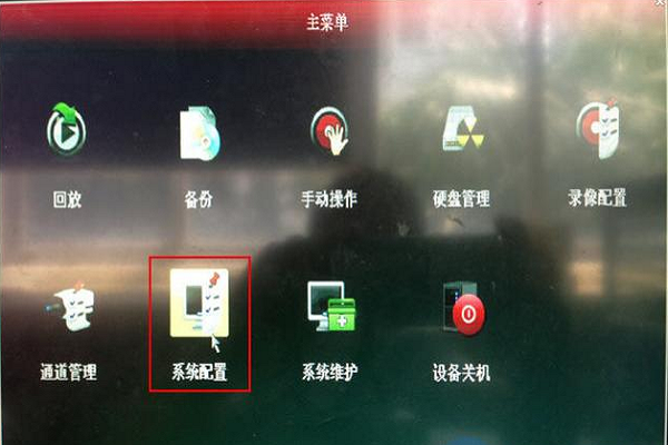 录像机监控时间不准怎么办？