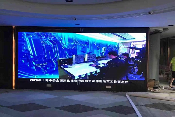 善达律师事务所无线网络覆盖与门禁考勤