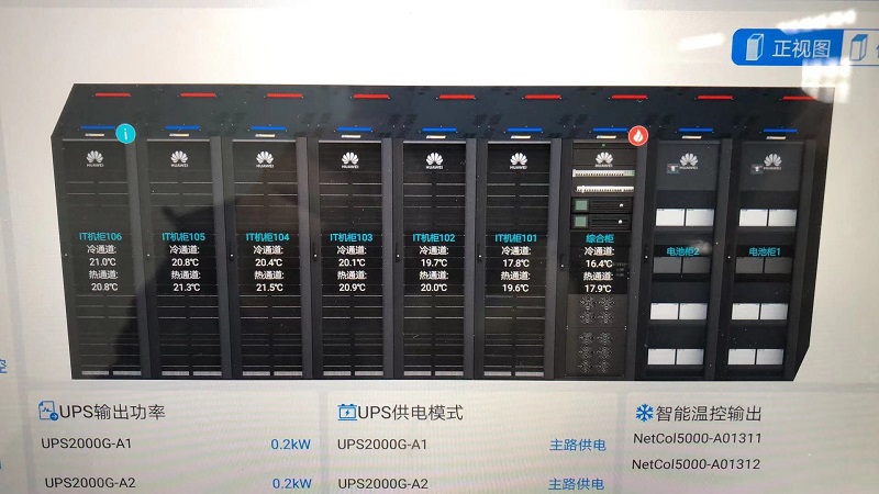 工厂视频监控系统,工厂监控安装,必发官网