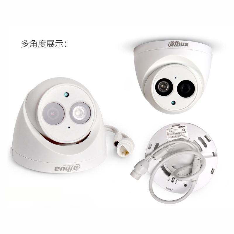 你如何看待办公室安装监控？