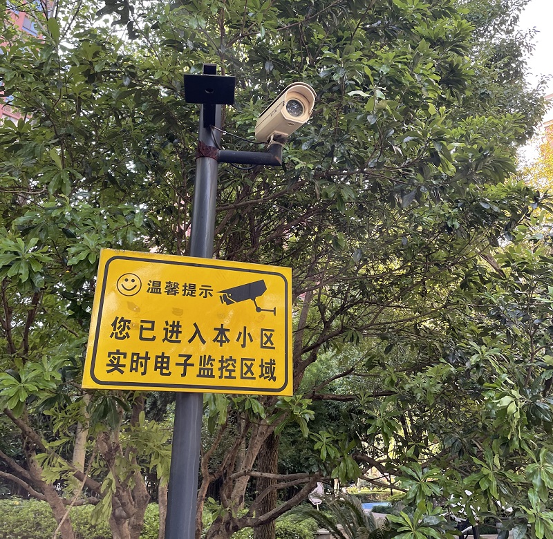 小区弱电工程如何规划安装