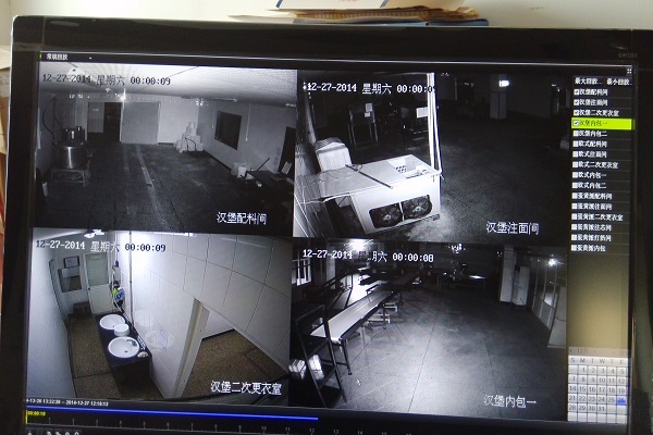 物品丢失，视频监控，安防监控系统
