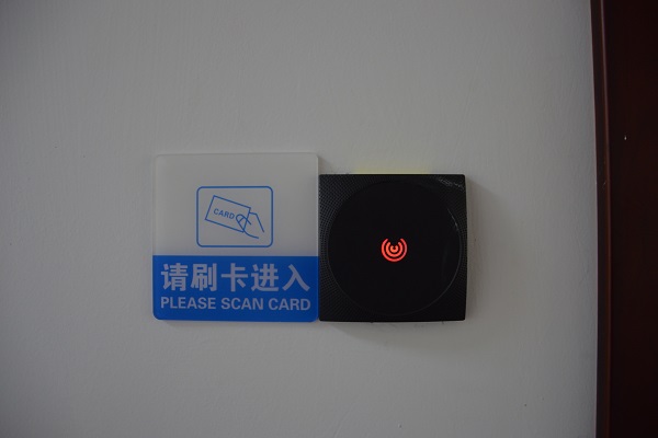 门禁考勤,门禁考勤管理,智能考勤管理