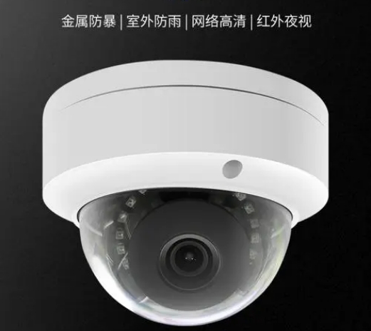 摄像头安装改造