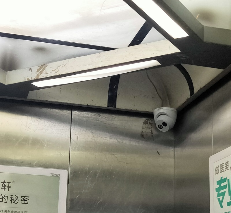 小区梯控安防意识