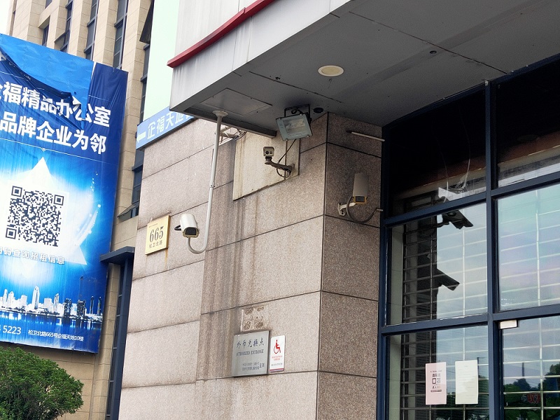 智能银行监控安防