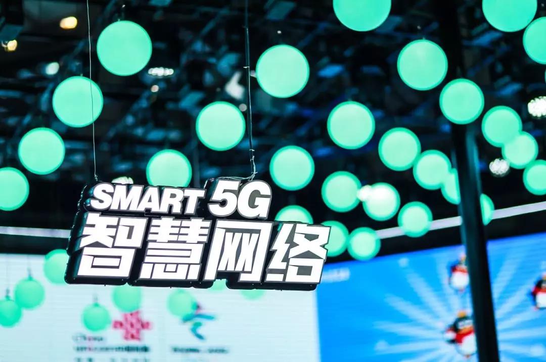  网络智能化生活方式“来袭”