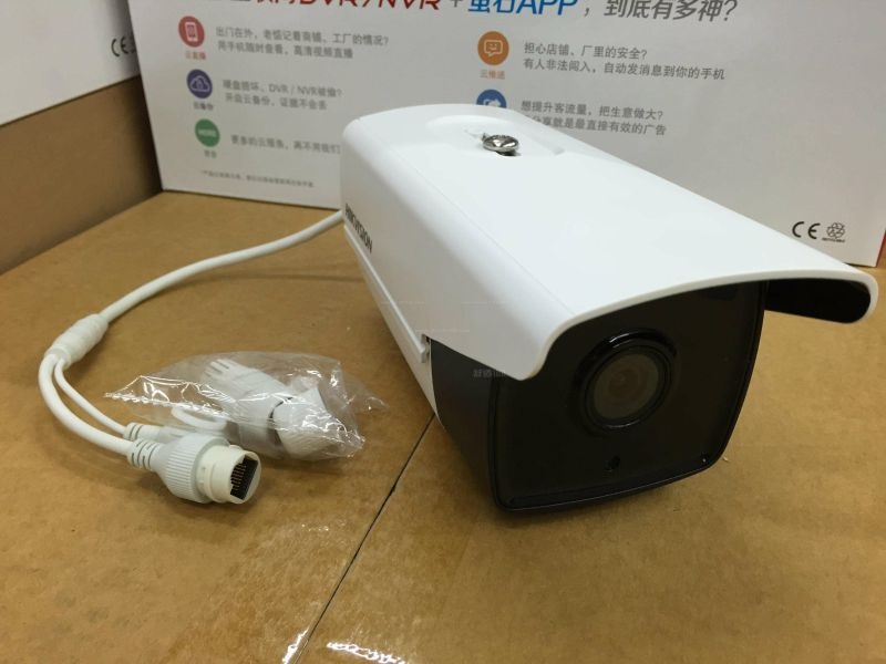新桥监控弱电工程