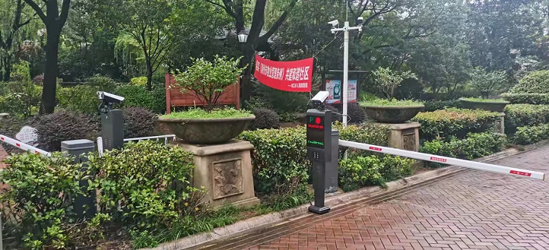 小区停车道闸系统方案设计