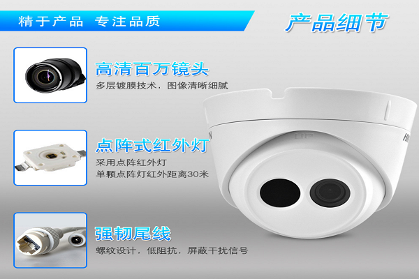 化工厂监控安装有什么要求？需要哪些资质？
