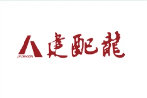 上海起秀：宝山建配龙监控整改项目